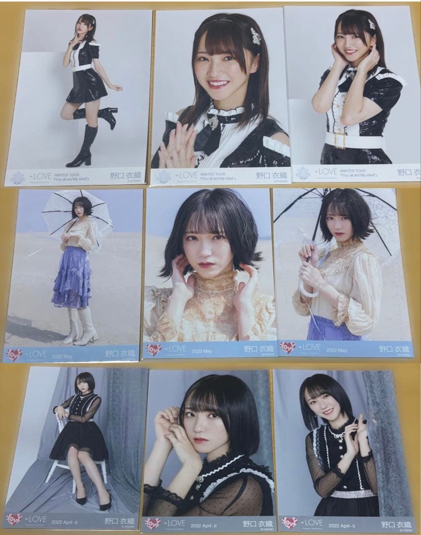 な*！様 イコラブ　野口衣織　生写真　まとめ売り　被りあり