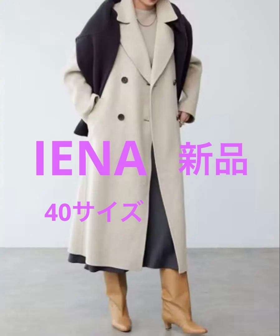 ◆イエナ◆ スーパー160ダブルフェイス テーラードコート