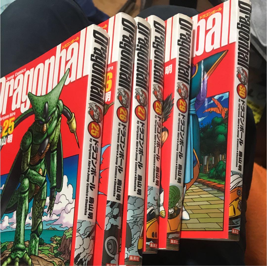 ドラゴンボール : 完全版 一式