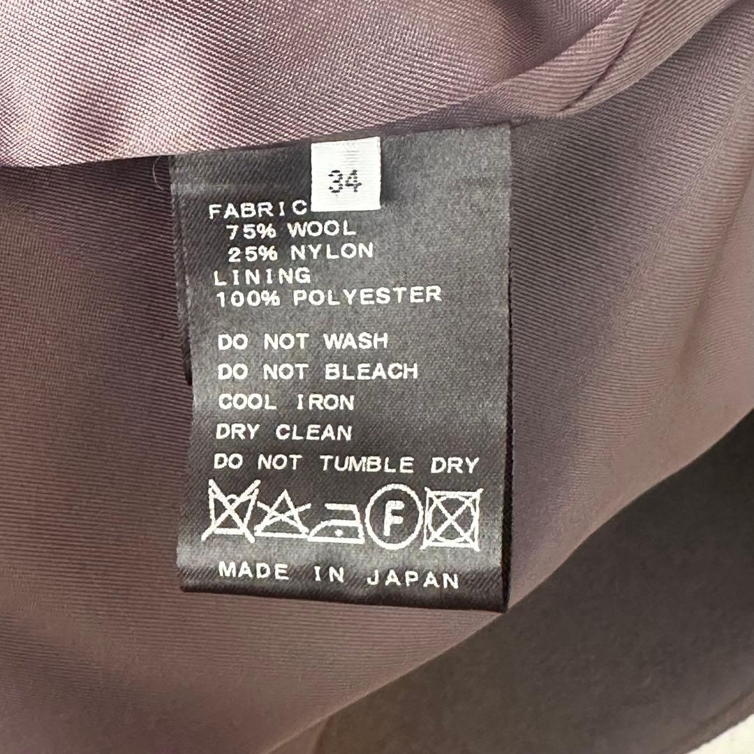 【お値下げ】IENA / イエナ MANTECO オーバーチェスターコート 34