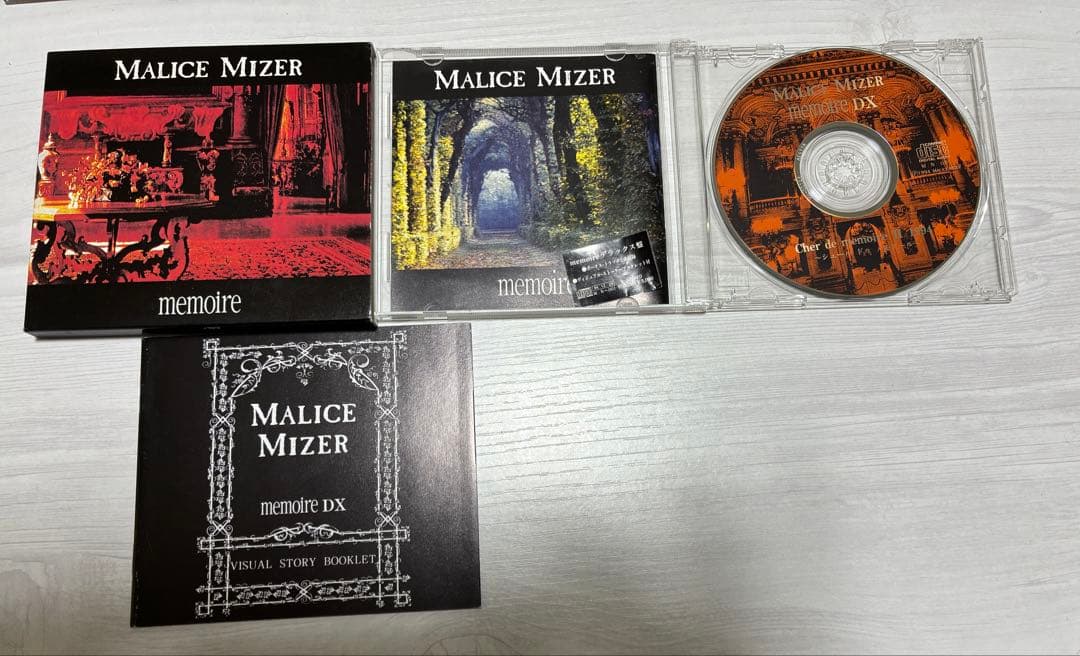 MALICE MIZER アルバム・シングル 11点セット