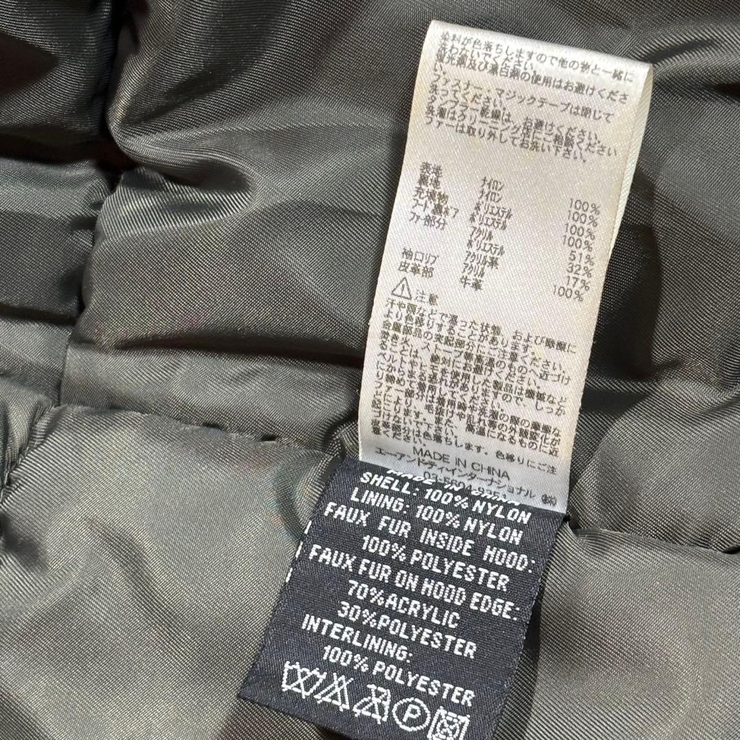 ❤️極美品❤️アルファインダストリーズ❤️N-3B❤️フライトジャケットM ミリタリー