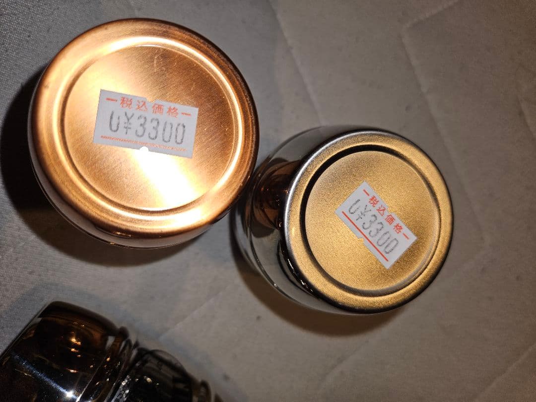 TILOR MUG　二重構造マグ