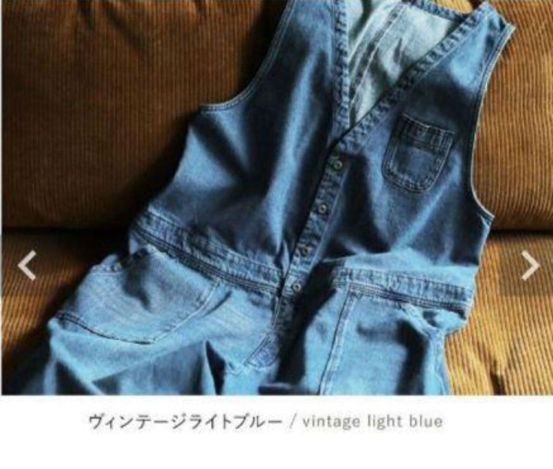 ソウルベリー　店長のデニムなサロペット