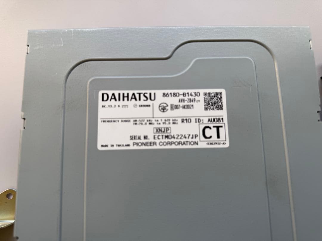 ダイハツ　令和7年キャンバス　純正ディスプレイオーディオDTC-51