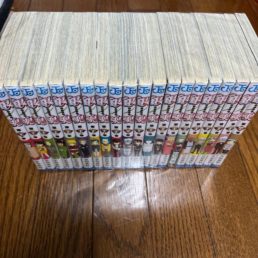 銀魂　全巻　77巻＋1冊　完結セット