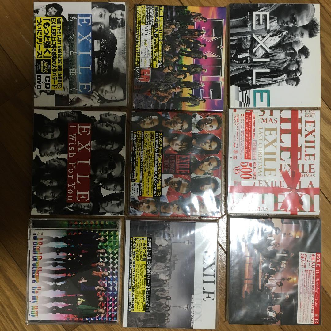 EXILE CD + DVD コレクション