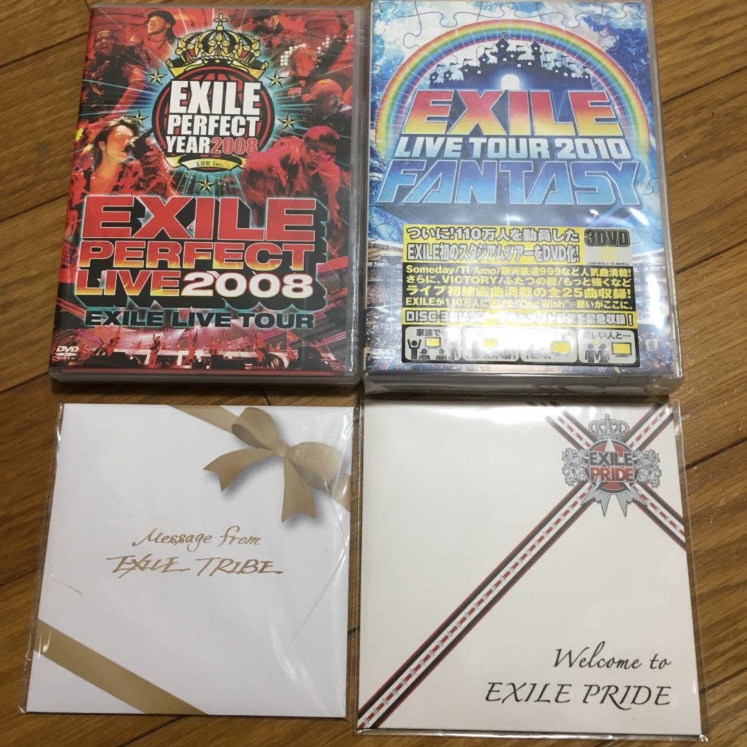 EXILE CD + DVD コレクション