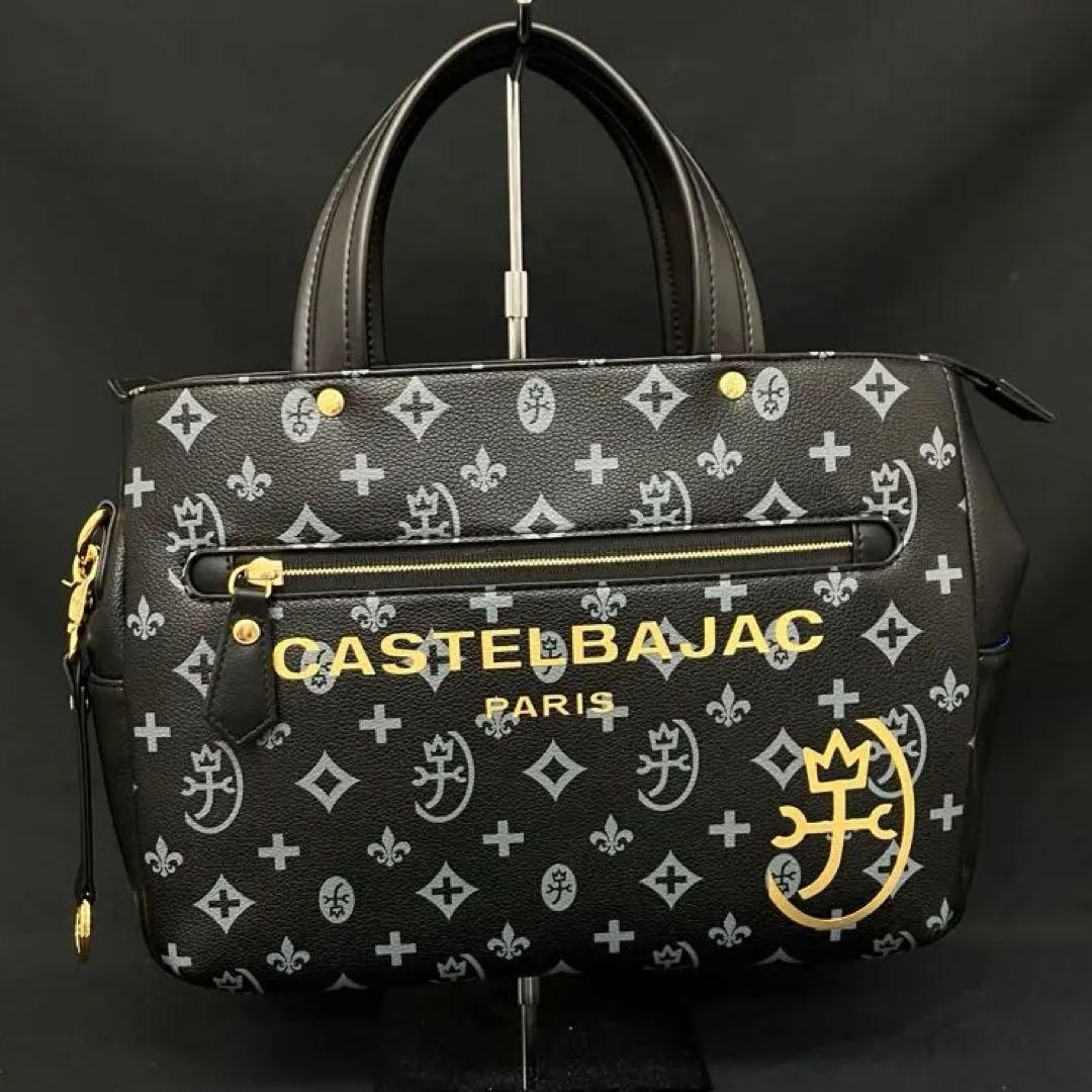 新品・未使用品 CASTELBAJAC カステルバジャック トートバッグ