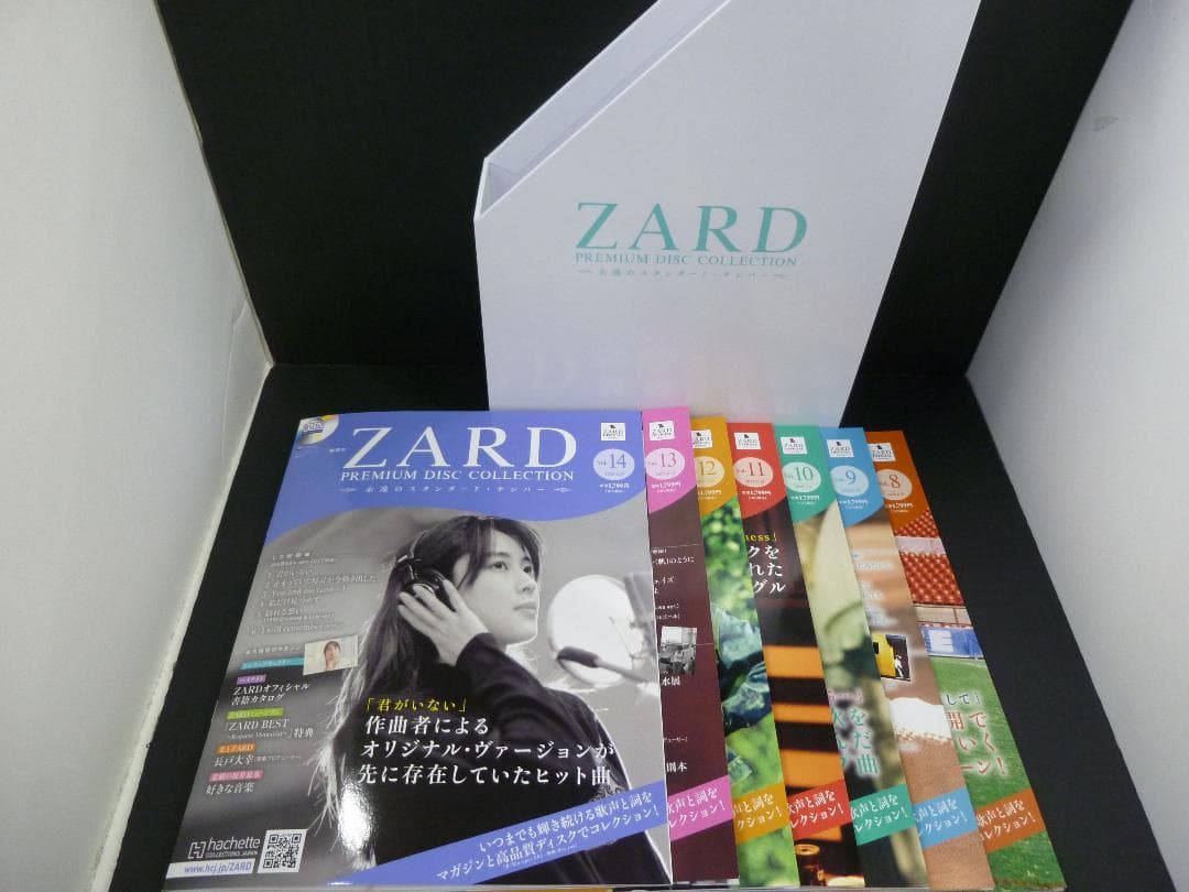 08▢ZARD プレミアム ディスク・コレクション YT0830-1
