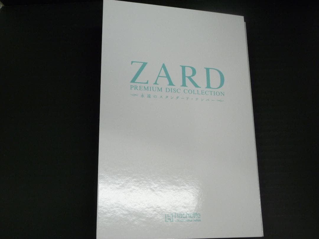 08▢ZARD プレミアム ディスク・コレクション YT0830-1