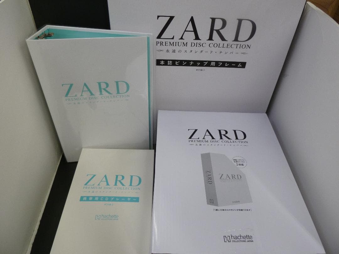 08▢ZARD プレミアム ディスク・コレクション YT0830-1
