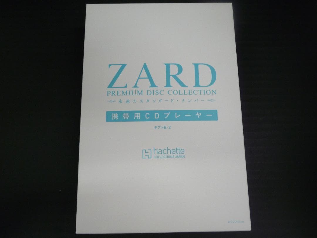 08▢ZARD プレミアム ディスク・コレクション YT0830-1