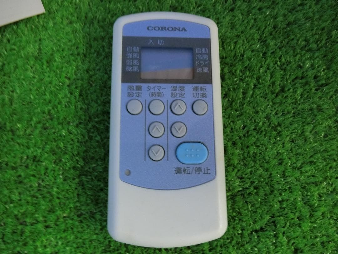 S700★沖縄県一部配達可能 コロナ窓用エアコンCW-1620・保証付・送料無料