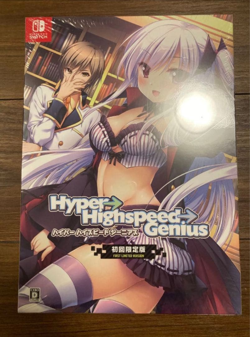 【新品・未開封】Switchパッケージソフト まとめ売り(16本)