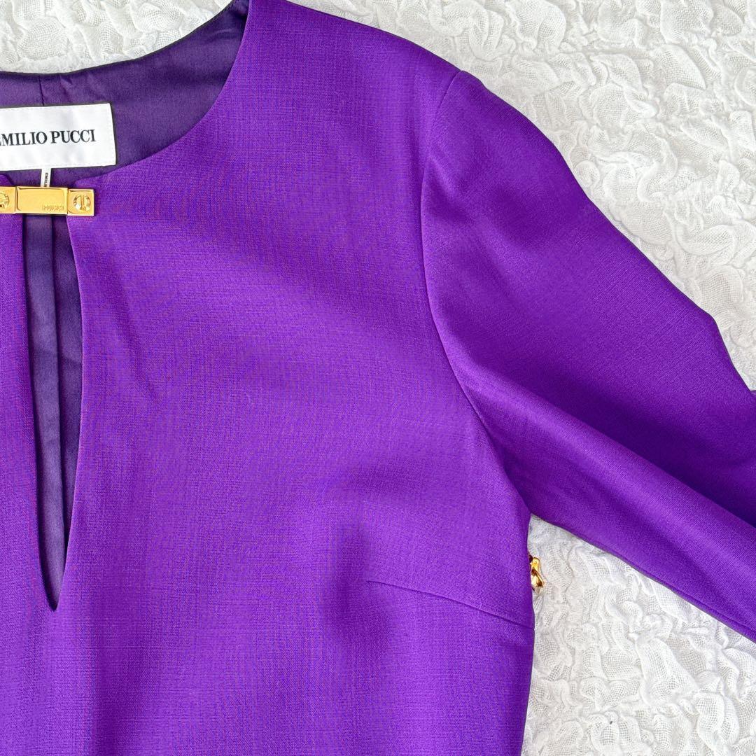 EMILIO PUCCI エミリオプッチ ロングワンピース ドレス パープル