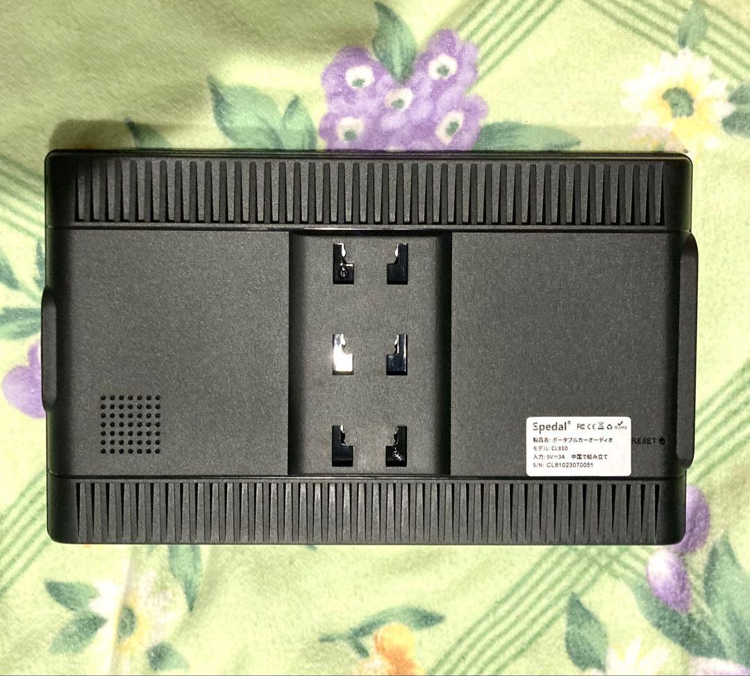 Spedal CL810 9インチディスプレイオーディオ　カメラ付き