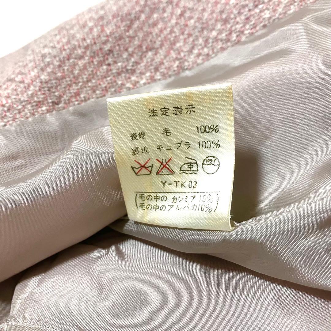 希少✨クリスチャンディオール ノーカラー ツイードジャケット カシミヤ混