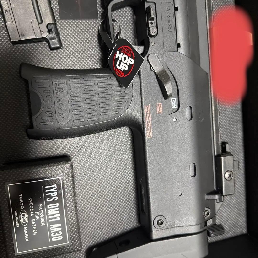 東京マルイ MP7A1 ガスブローバック マガジン3個付き