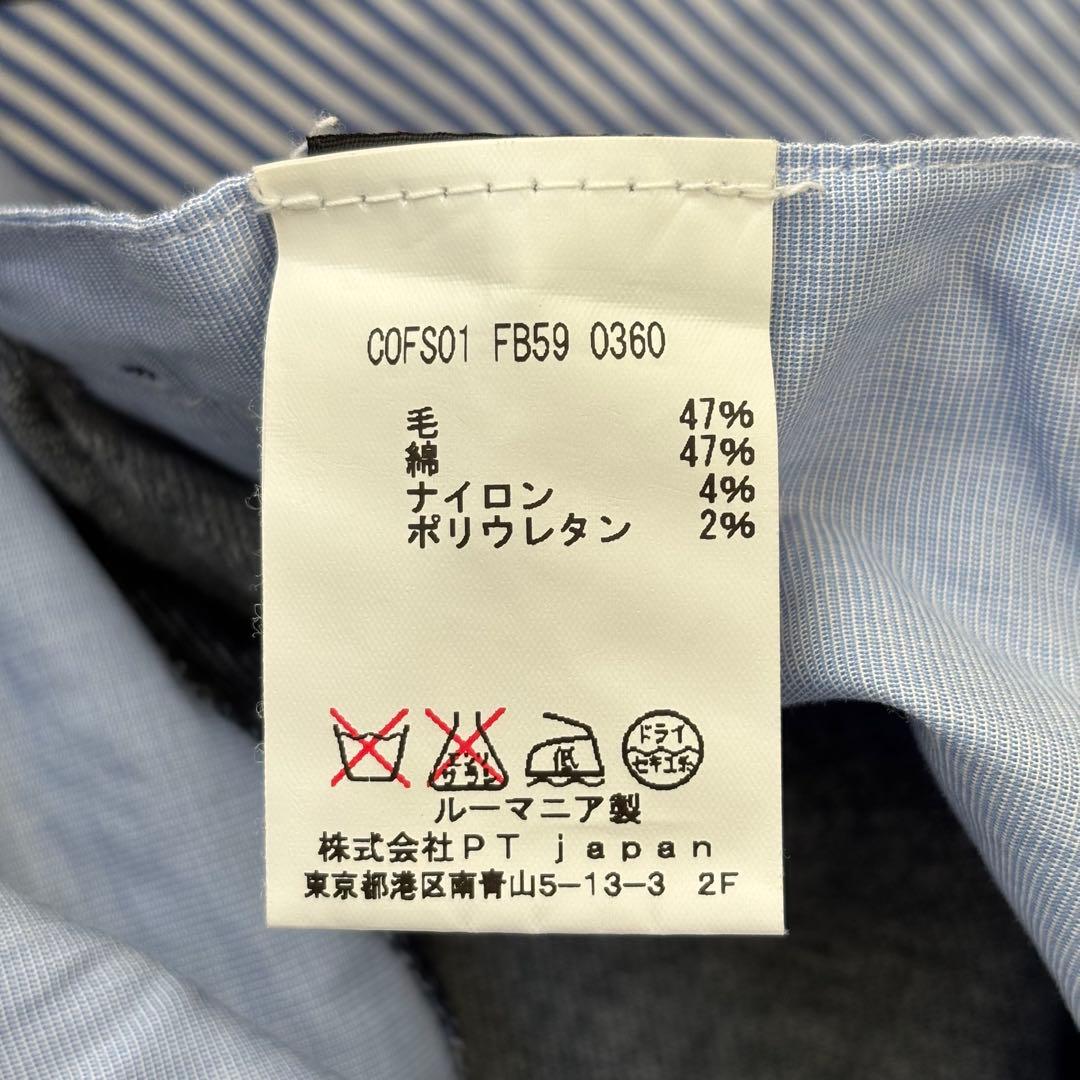 PT01 デニム調 スラックス 46 EVO FIT ストレッチ　ルーマニア製