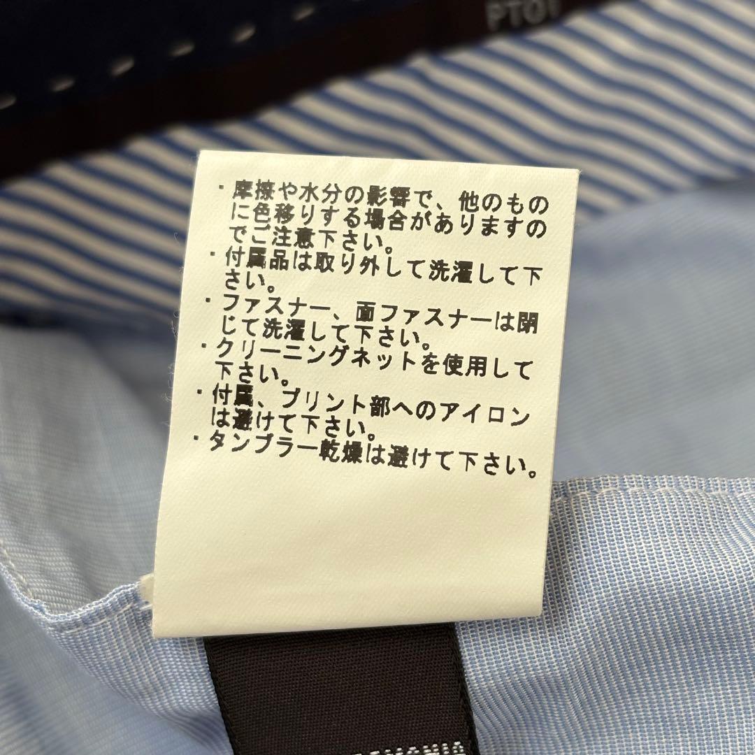 PT01 デニム調 スラックス 46 EVO FIT ストレッチ　ルーマニア製