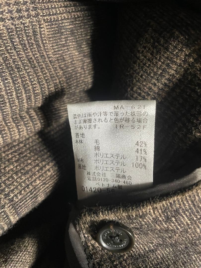 ＊大幅値下げ＊　ブラックレーベルクレストブリッジ　ブラウン セットアップ