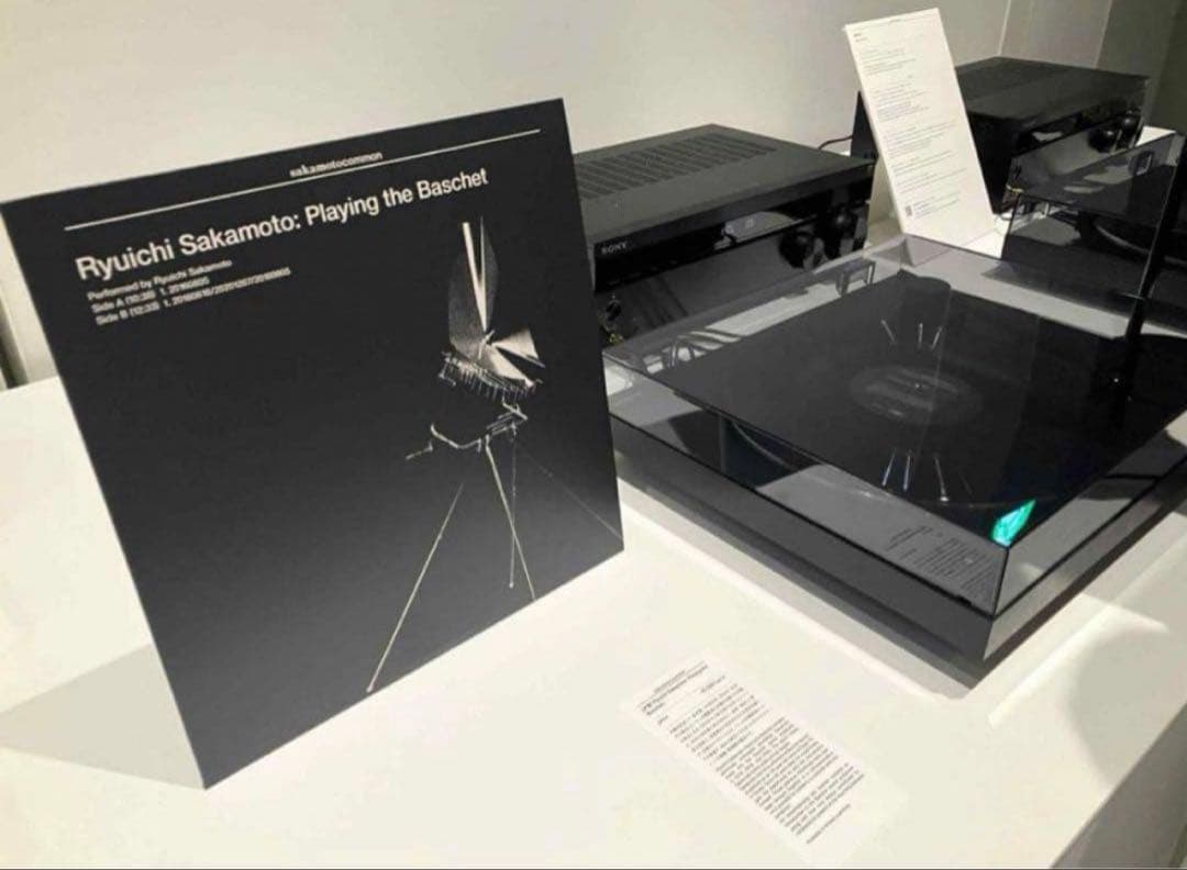 坂本龍一　Ryuichi Sakamoto 大阪会場限定LP