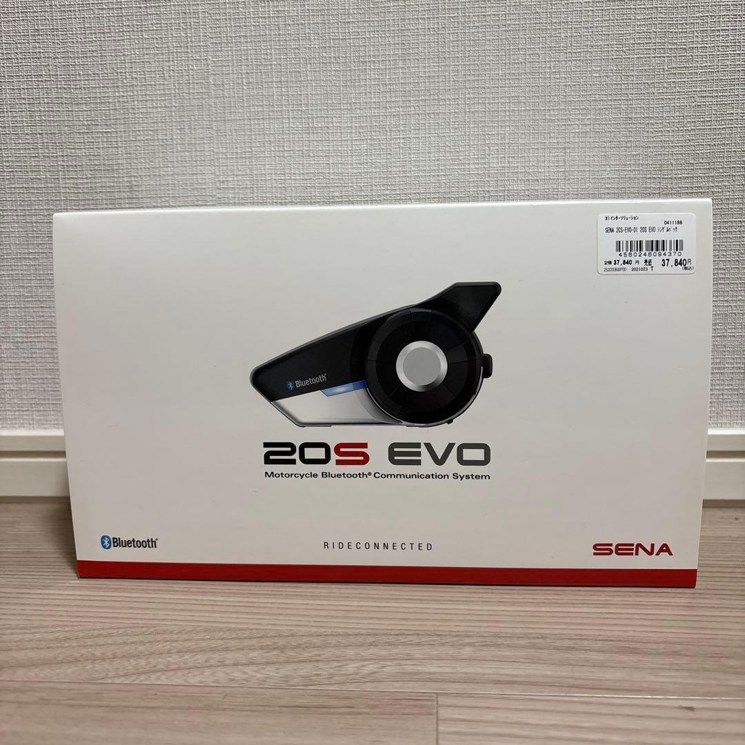 専用　SENA（セナ） 20S EVO インターコム　20S-EVO-01
