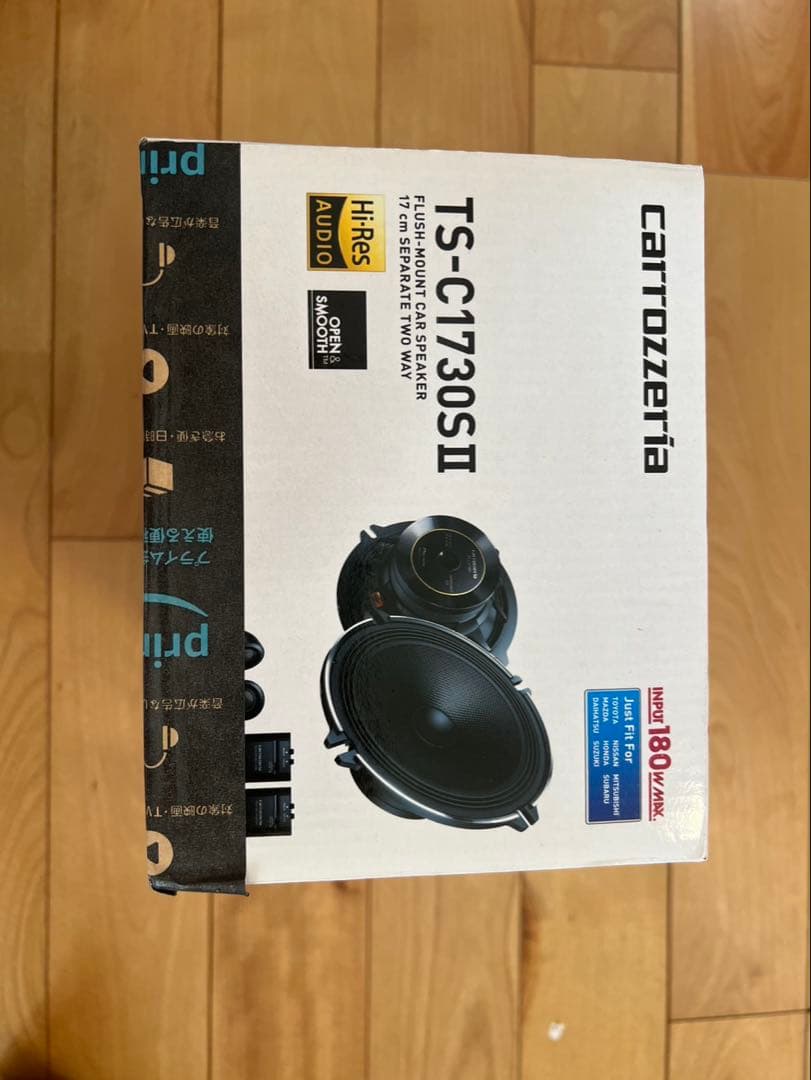 Pioneer TS-C1730SII スピーカー ほぼ新品