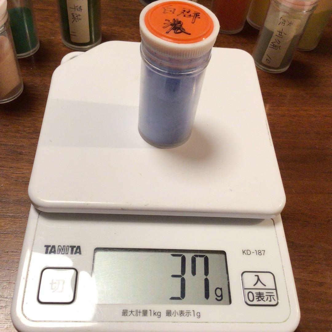 岩絵具　　26色➕8色