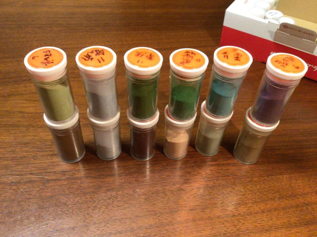 岩絵具　　26色➕8色