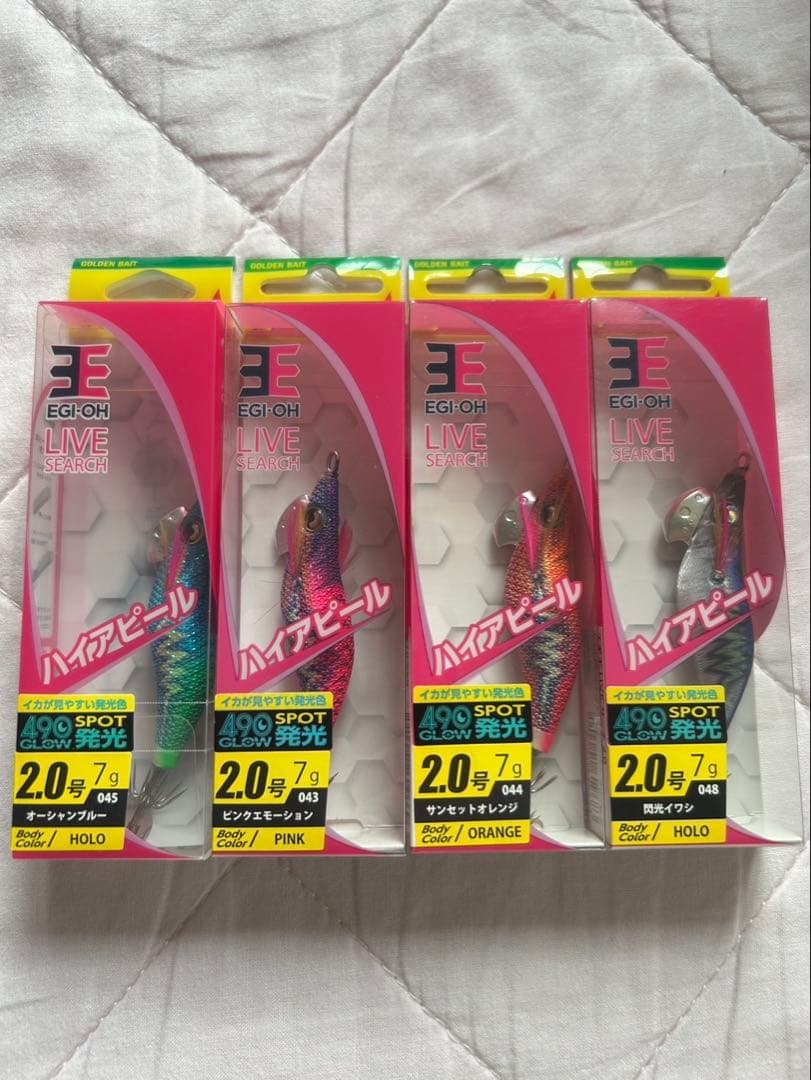 ①ヤマシタ　エギ王ライブサーチ　2号　エギ