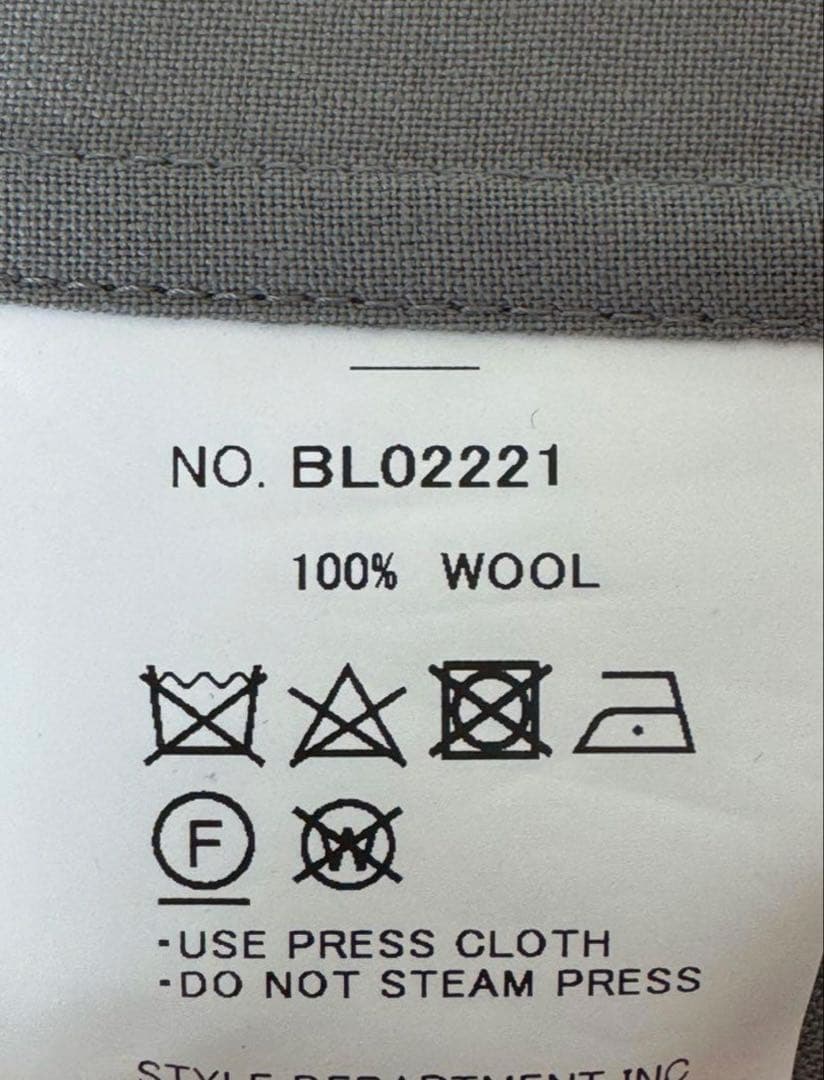 STILL BY HAND ノーカラージャケット 48 グレー