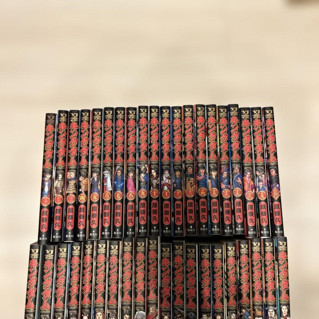 キングダム　1-72巻