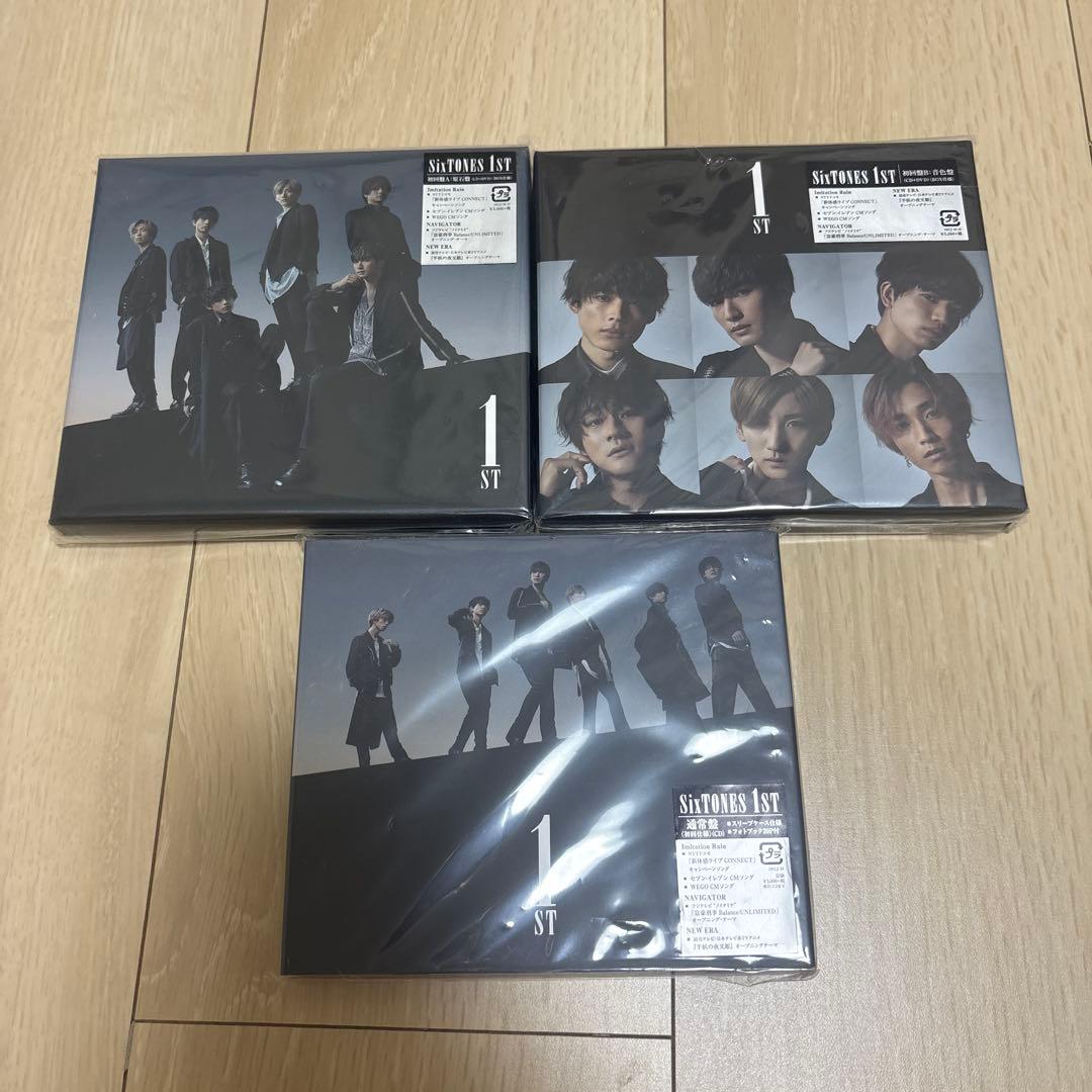 SixTONES CD 52枚セット