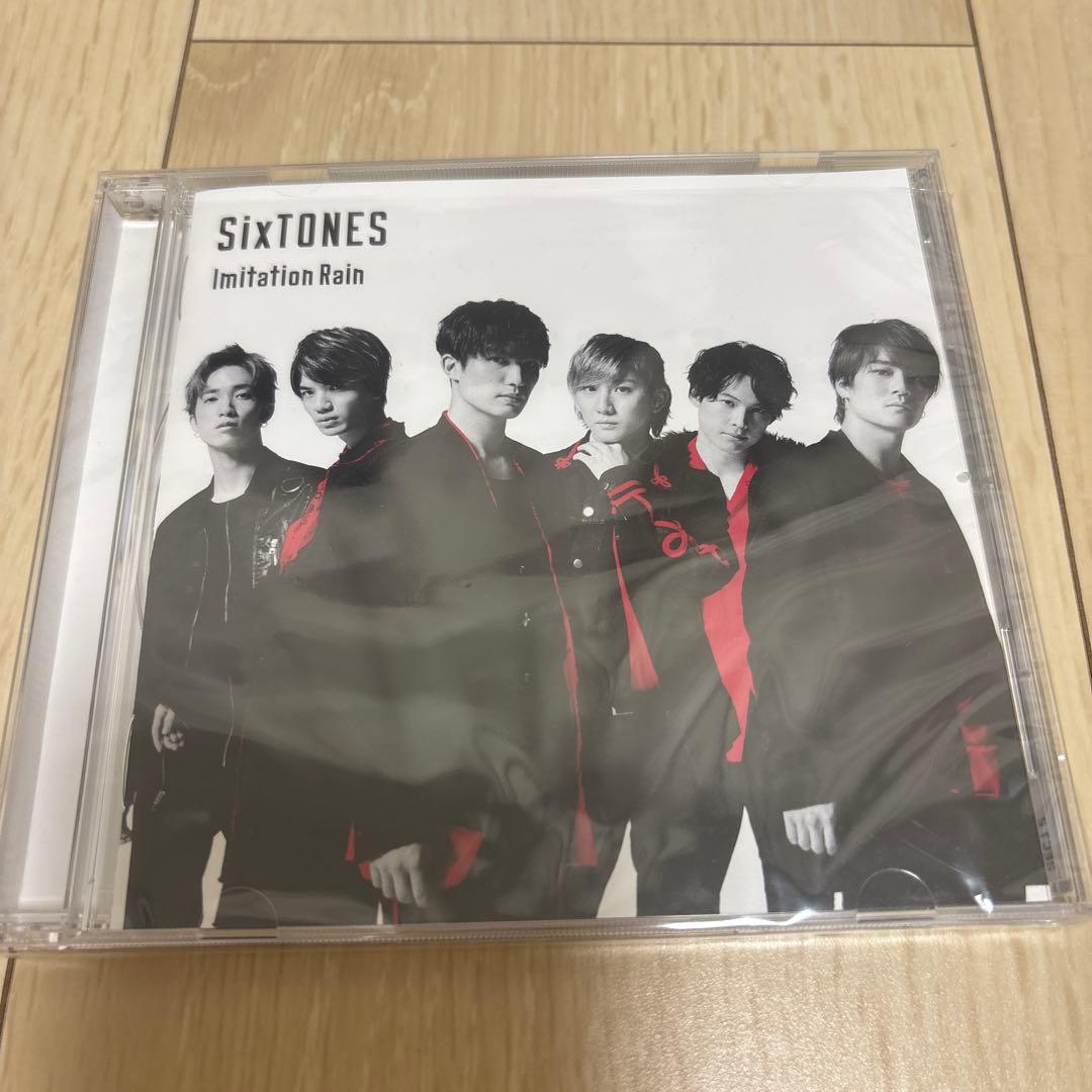 SixTONES CD 52枚セット