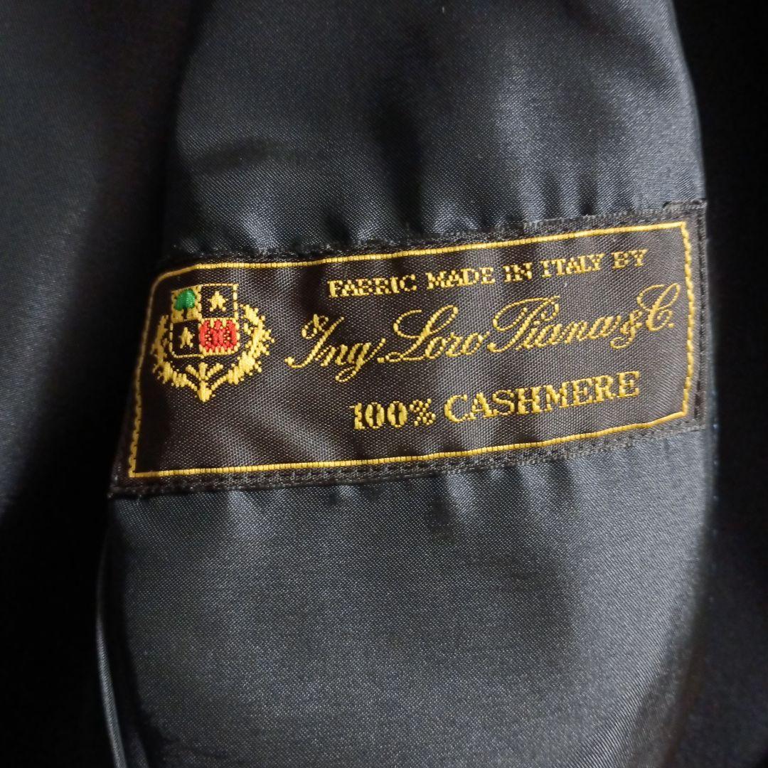 TOMORROWLAND ブラック ロングコート