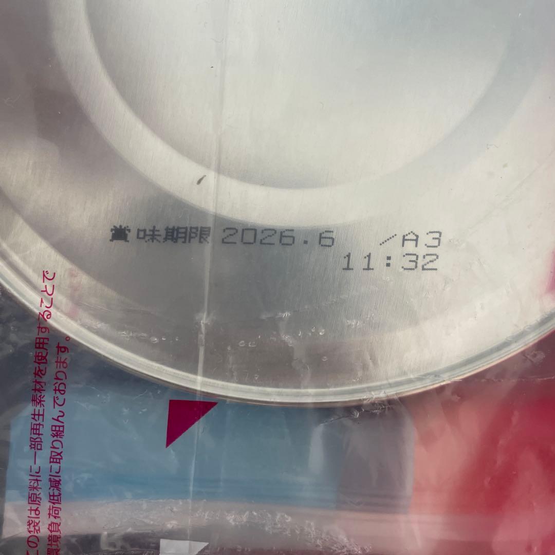 【新品未使用】WAKODO はいはい 810g 4缶 賞味期限2026年6月