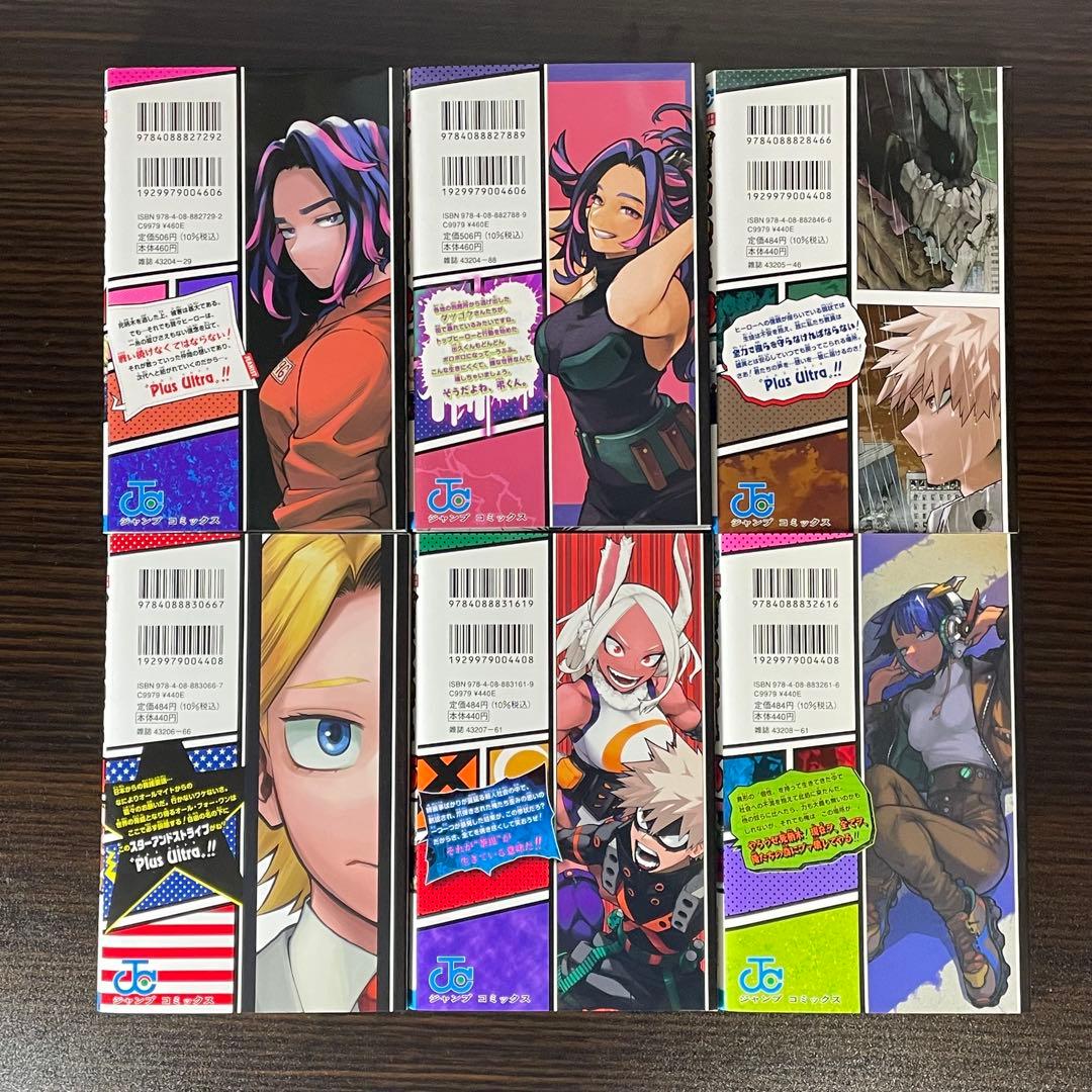 【美品】 僕のヒーローアカデミア 1-42巻 全巻セット