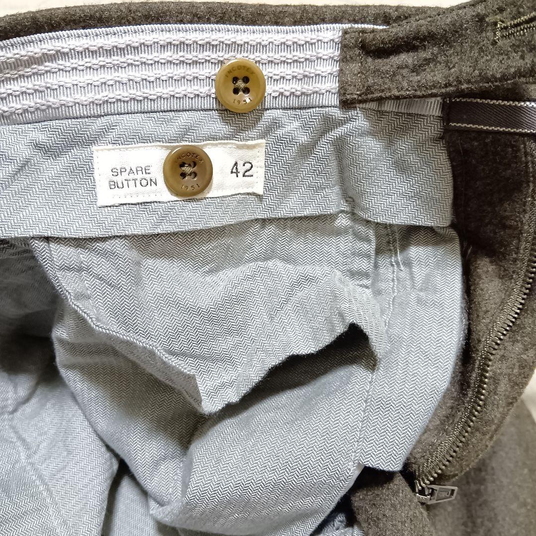 INCOTEX Super100 42 035型 フランネル ウールスラックス