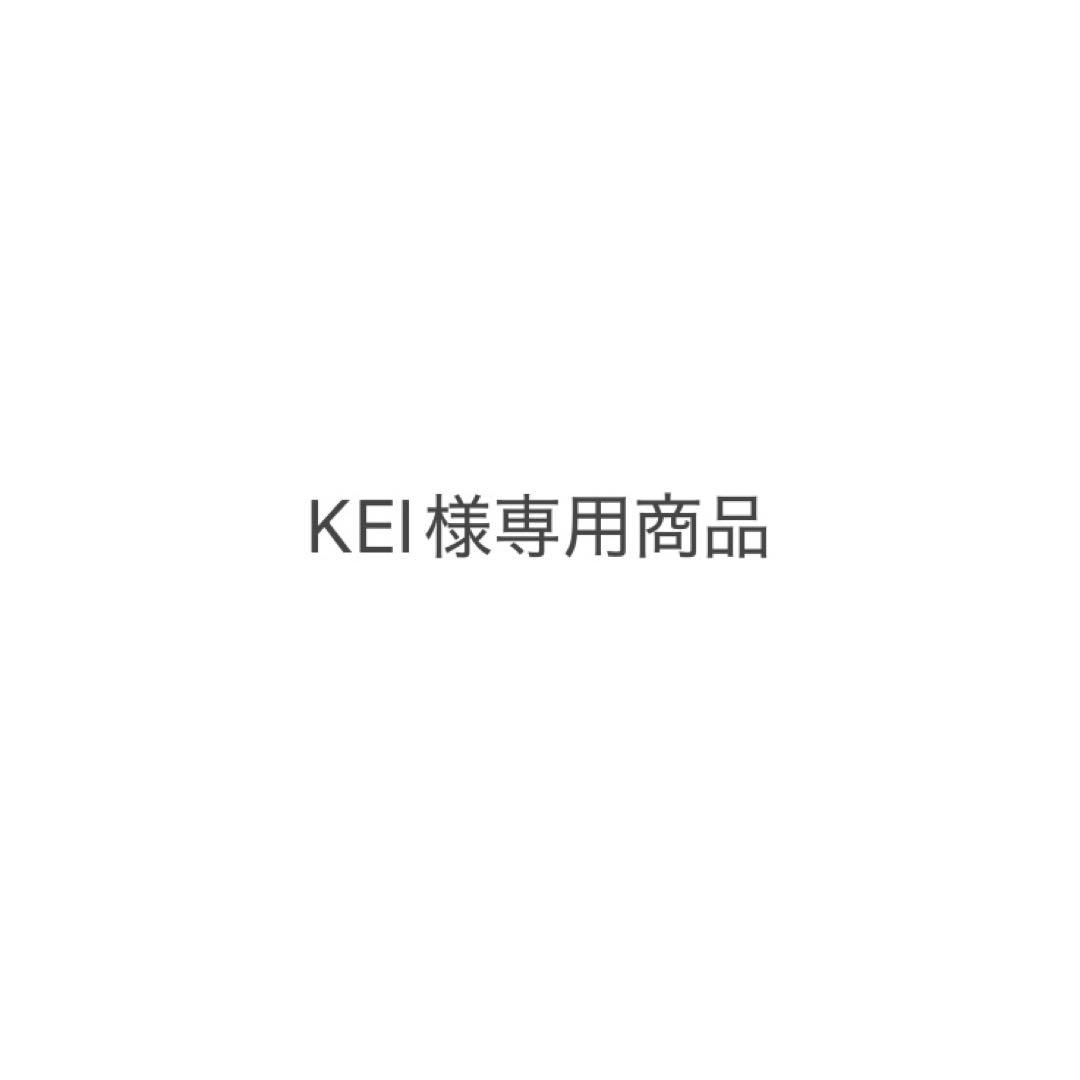 KEI商品