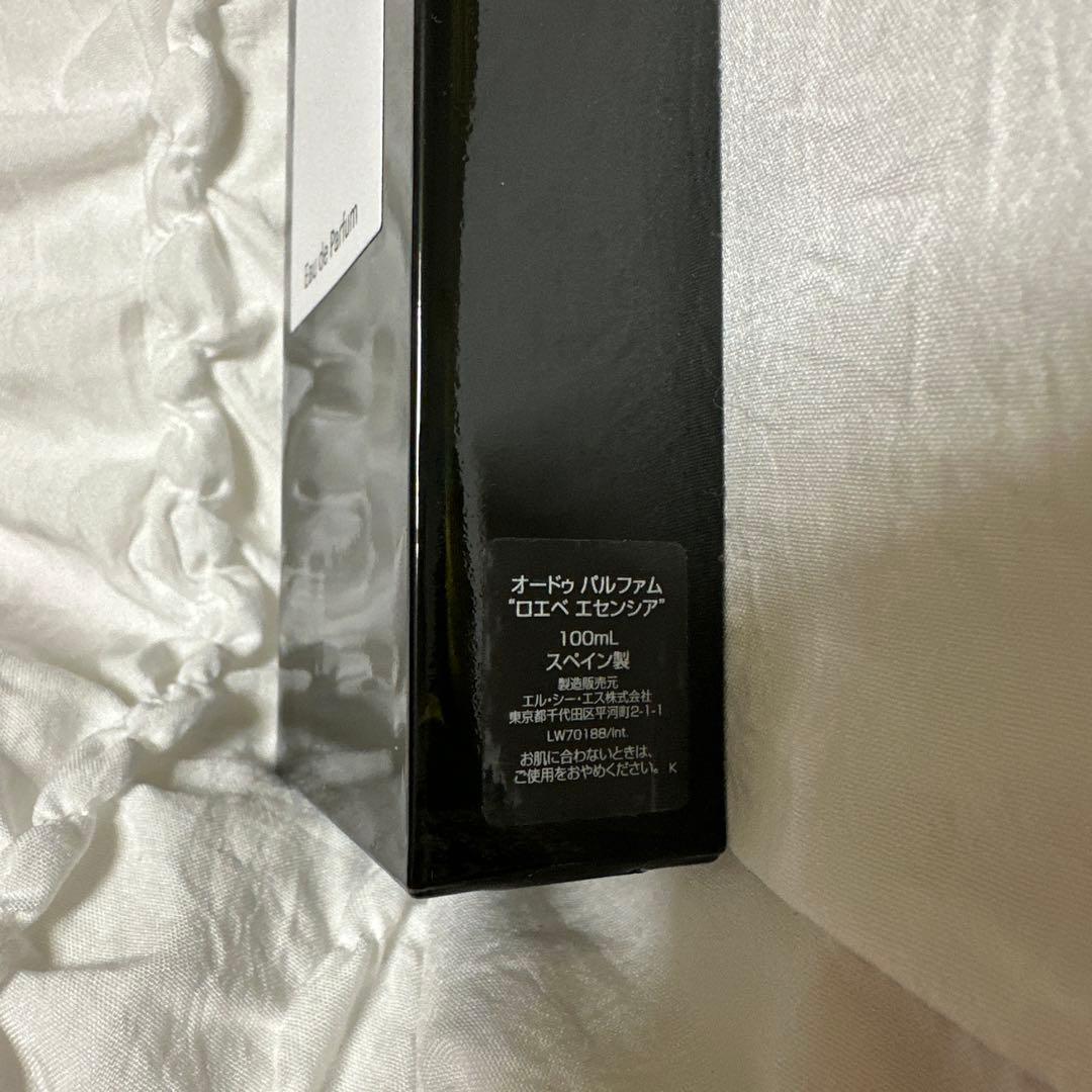 LOEWE エセンシア オードゥパルファム 100ml