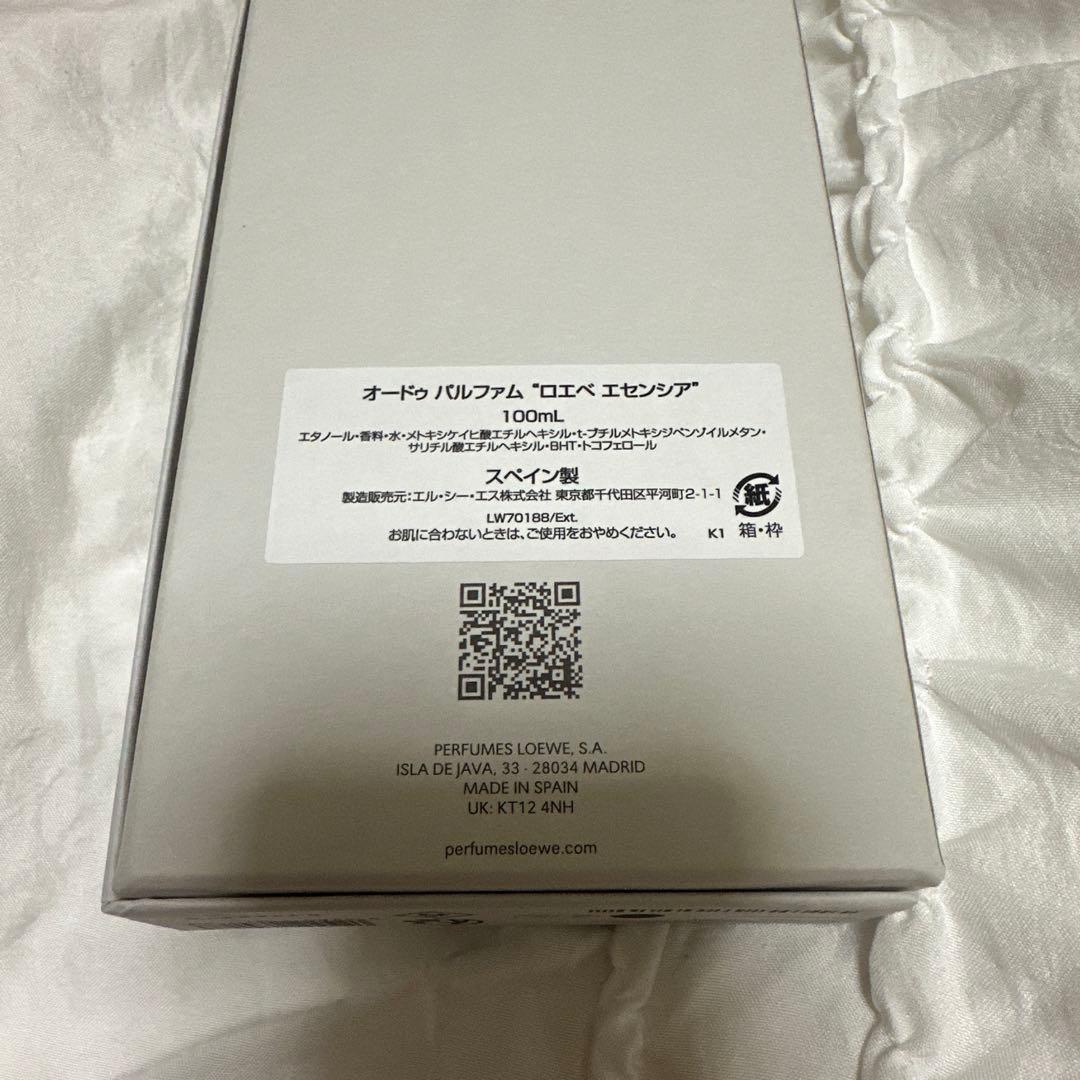 LOEWE エセンシア オードゥパルファム 100ml