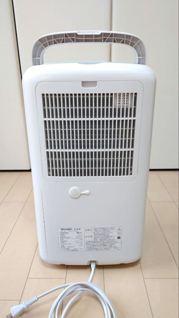 シャープ プラズマクラスター除湿機 CV-P71-W