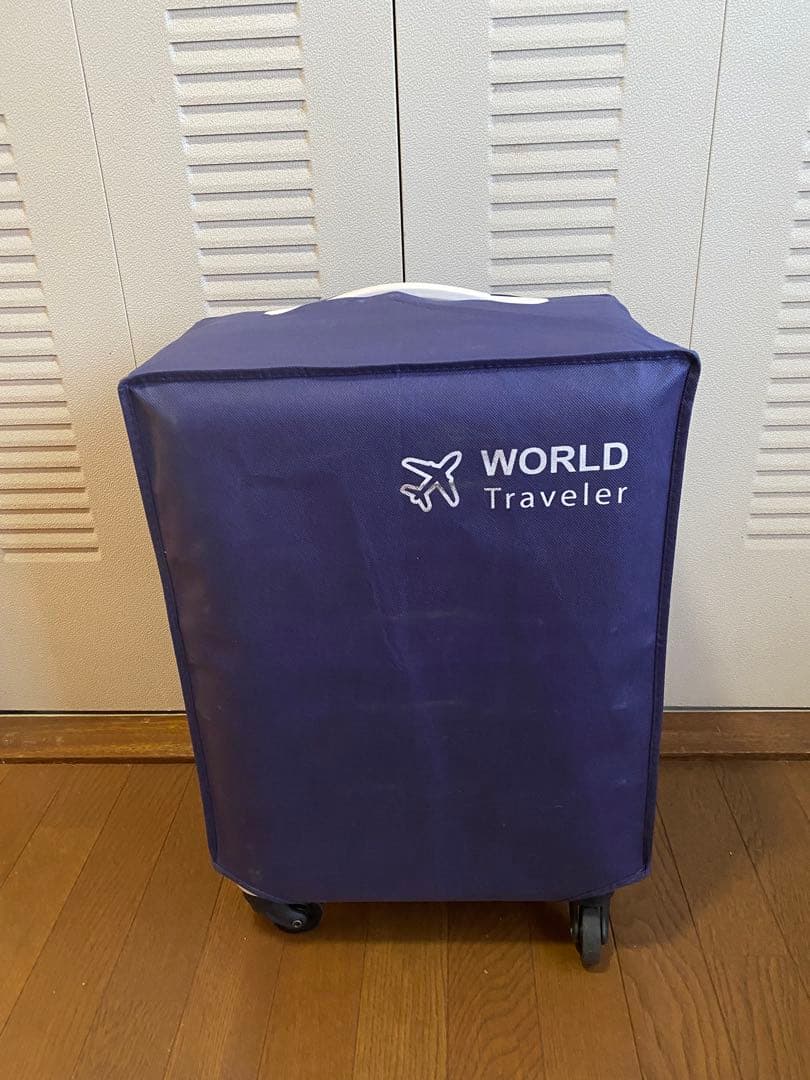   ストライプキャリーケース S小型