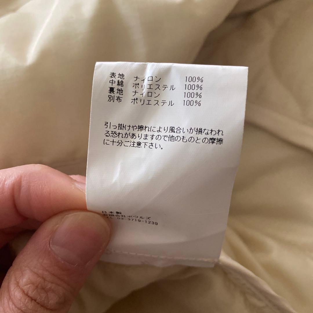 HYKE キルティングダウンベスト S