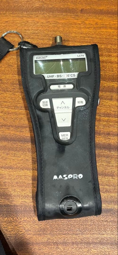 MASPRO デジタルレベルチェッカー LCT4