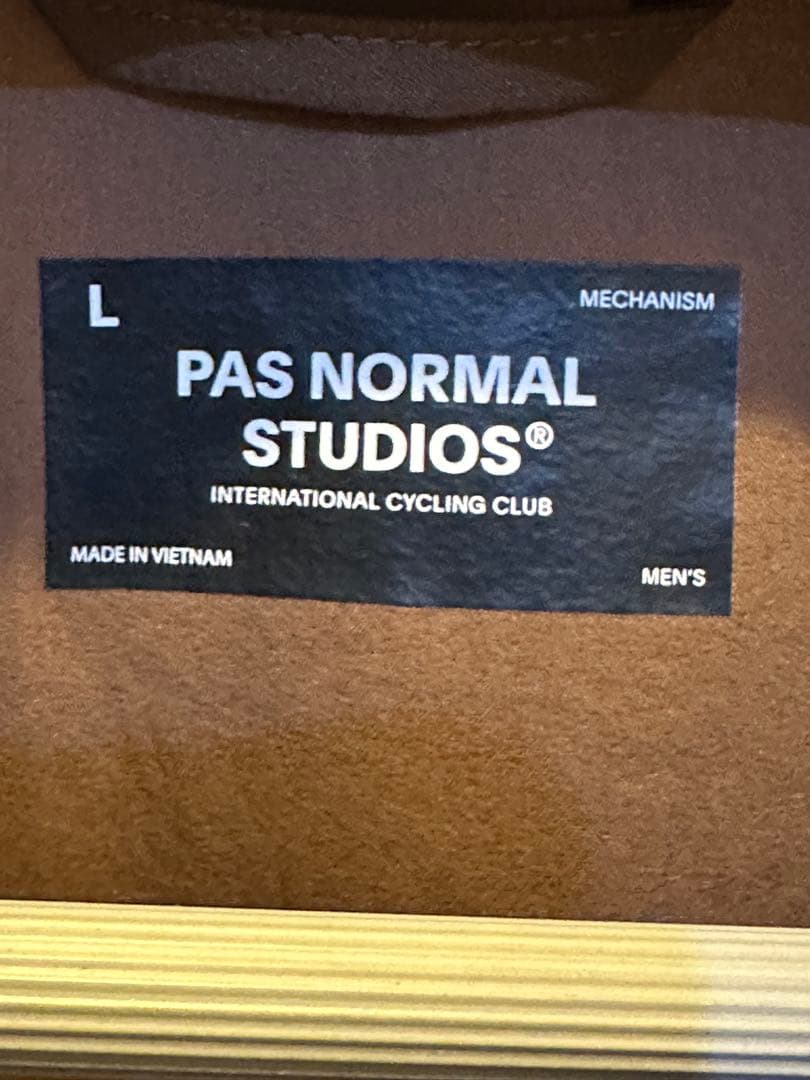 PAS NORMAL STUDIOS ウィンドブレーカー ブラウン