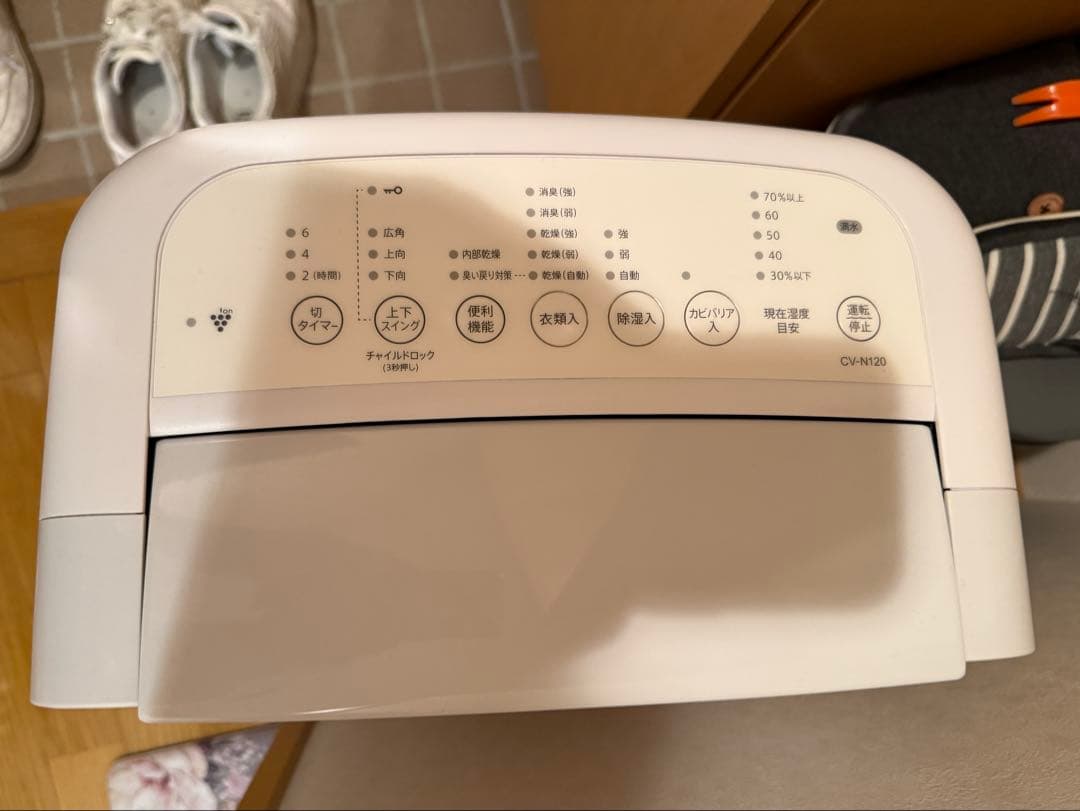 SHARP CV-N120-W 除湿機 2022年製