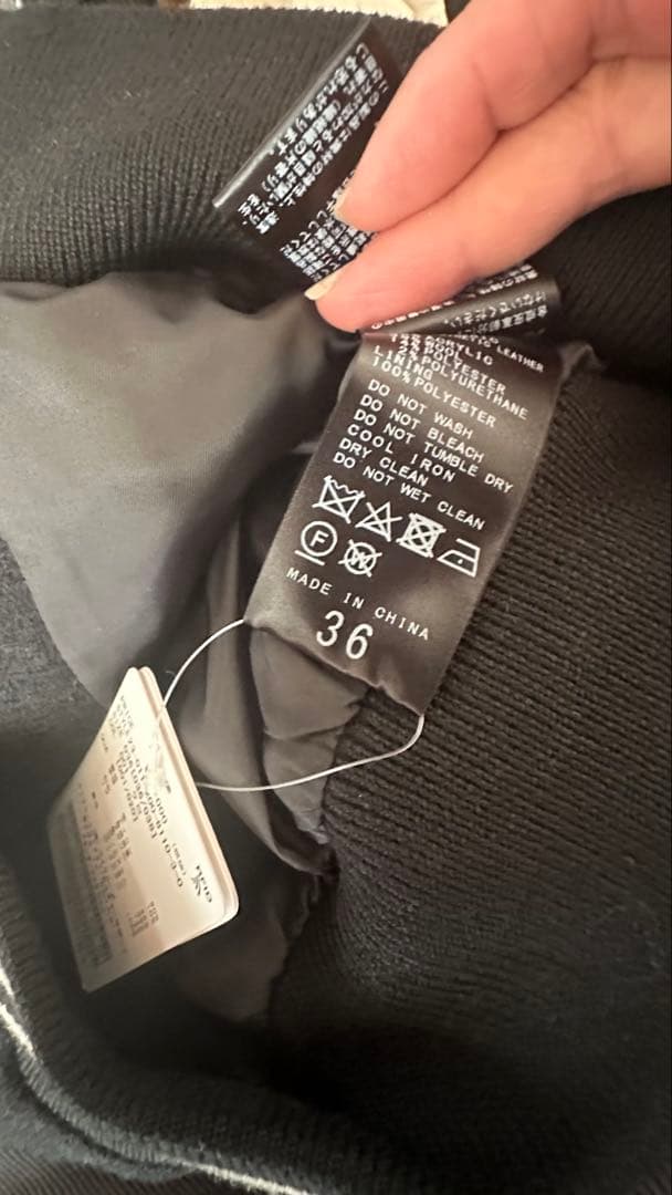 【値下げ中】Spick&spanスタジャン　スピックスパン　36 新品同様 タグ